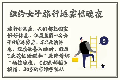you jiz zz com中国
