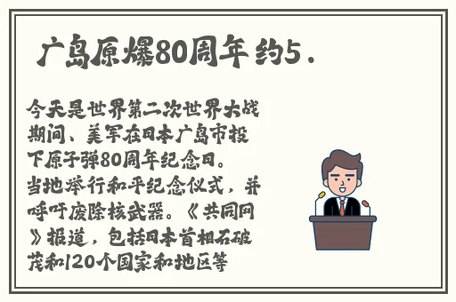 小扫货水怎么这么多