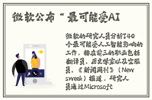 EEUSS影院免费
