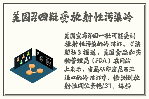 麻豆**国片精品有**